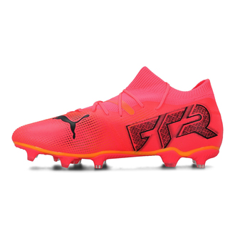 Muške kopačke Puma Future 7 match fg/ag