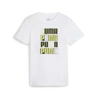 Dečija majica Puma Ess+ Logo Lab Tee B