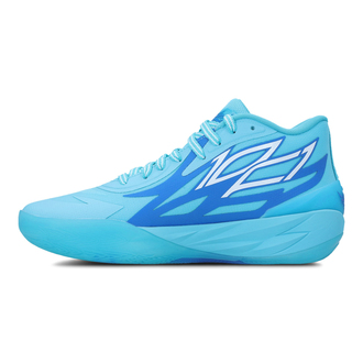 Muške patike Puma MB.02 ROY