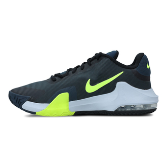 Muške patike Nike AIR MAX IMPACT 4