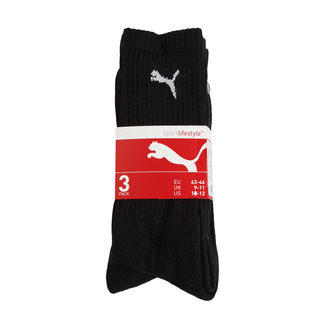 Unisex čarape Puma SPORT 3P