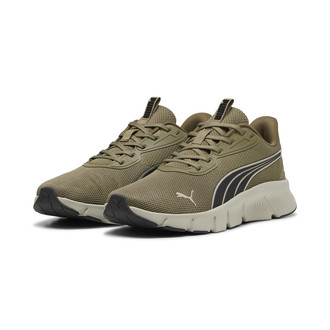 Mu&scaron;ke patike Puma Flexfocus lite modern