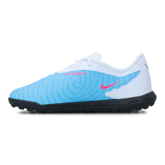 Dečije patike Nike JR PHANTOM GX CLUB TF GS