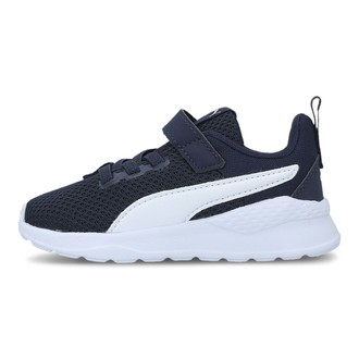 Dečije patike Puma Anzarun Lite AC Inf