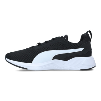 Muške patike Puma DISPERSE XT MEN'S