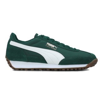 Unisex patike Puma Easy rider
