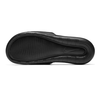 Muške papuče Nike Victori One