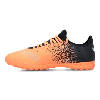 Muške patike Puma FUTURE Z 4.3 TT
