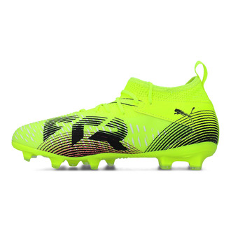 Dečije kopačke Puma Future 8 match fg/ag jr
