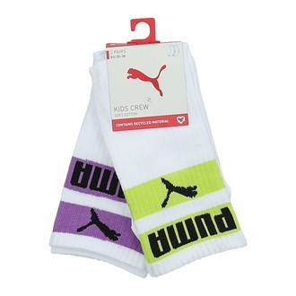 Dečije čarape Puma Kids Logo Stripes Sock 2P