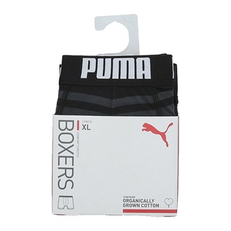 Muške bokserice Puma Men Everyday Heritage Stripe Boxer 2P