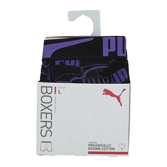 Muške bokserice Puma Men Printed Boxer 2P