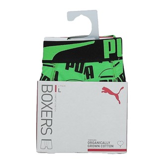 Muške bokserice Puma Men Printed Boxer 2P