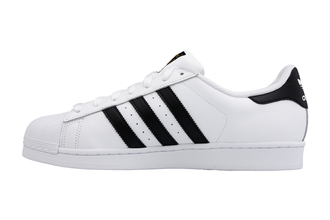 adidas patike online prodaja