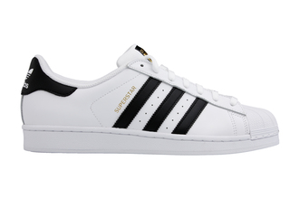 adidas patike online prodaja