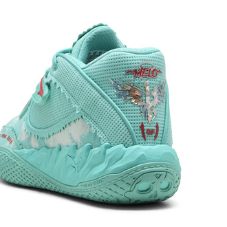 Mu&scaron;ke patike za ko&scaron;arku Puma Mb.05 melo world