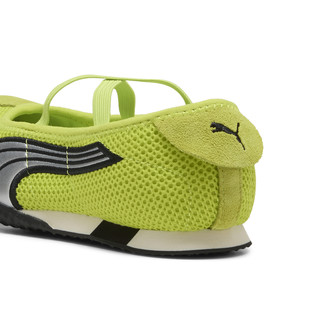 Ženske baletanke Puma H-street ballet wns