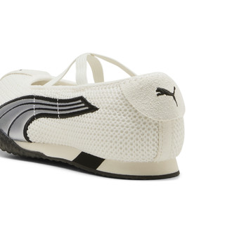 Ženske baletanke Puma H-street ballet wns