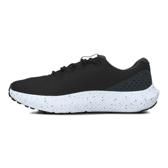 Muške patike za trčanje Under Armour Charged surge 4