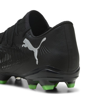 Mu&scaron;ke kopačke Puma Future 8 match low fg/ag