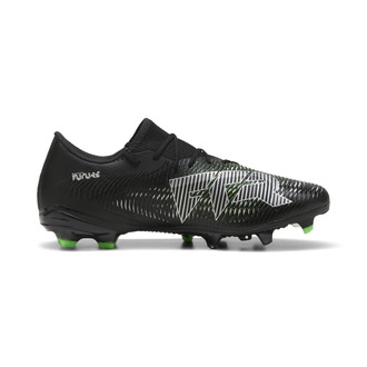 Mu&scaron;ke kopačke Puma Future 8 match low fg/ag