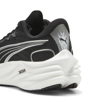 Mu&scaron;ke patike za trčanje Puma Velocity nitro 4