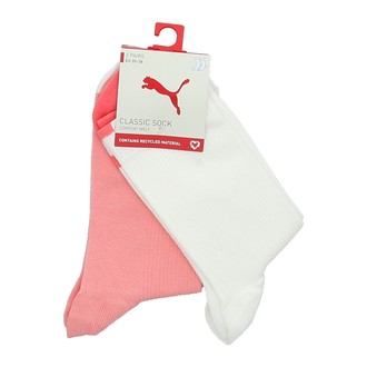 Ženske čarape Puma Women rib sock 2p