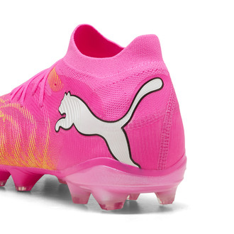 Muške kopačke Puma Future 9 match fg/ag