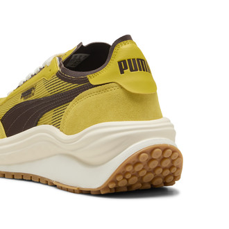 Muške patike Puma Rider elite