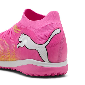 Muške patike za fudbal Puma Future 9 match tt