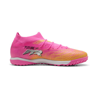 Muške patike za fudbal Puma Future 9 match tt
