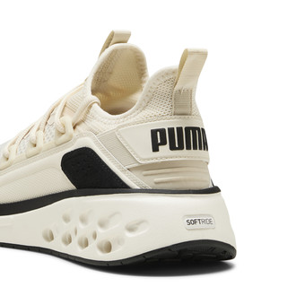 Muške patike za trčanje Puma Softride frequence street