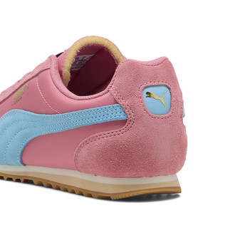 Ženske patike Puma Arizona nylon