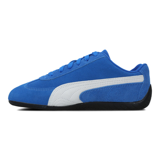 Unisex patike Puma speedcat og