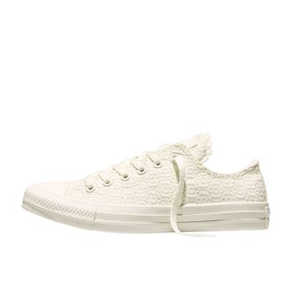 Ženske patike Converse Crochet all day