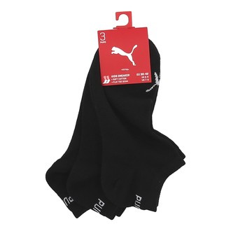 Dečije čarape Puma Invisible 3P