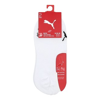 Unisex čarape Puma Footie 2P Unisex