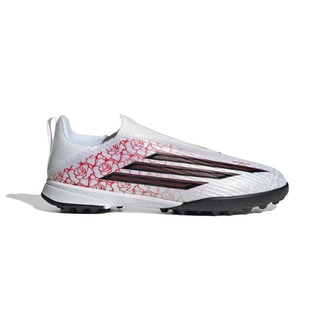 Dečije patike za fudbal adidas F50 league ll tf j ly