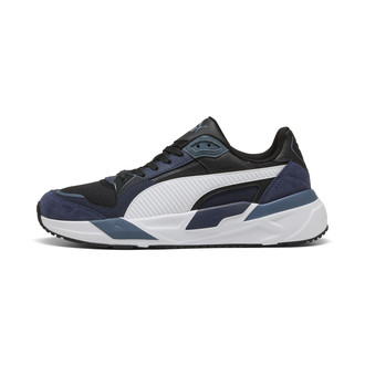 Mu&scaron;ke patike Puma Trinity 2