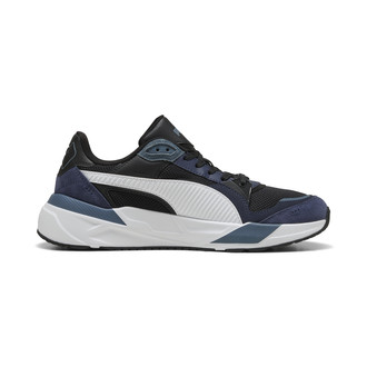Mu&scaron;ke patike Puma Trinity 2