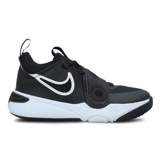 Dečije patike za košarku Nike Team Hustle D 11 (Ps)