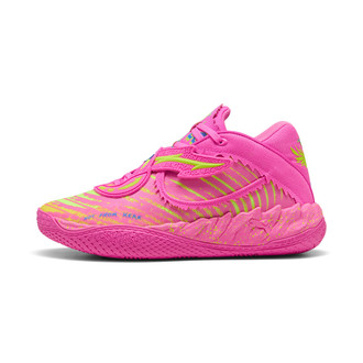 Mu&scaron;ke patike Puma Mb.05 showtime