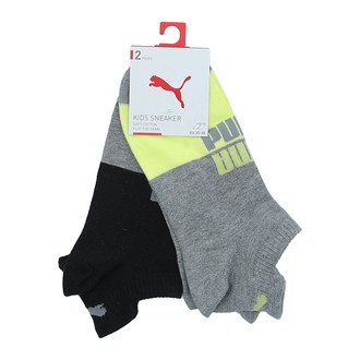 Dečije čarape Puma Kids Colour Block Sneaker 2P