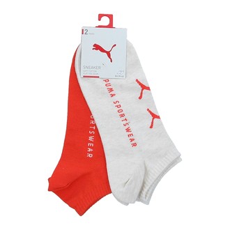 Muške čarape Puma Men Cat Logo Sneaker 2P