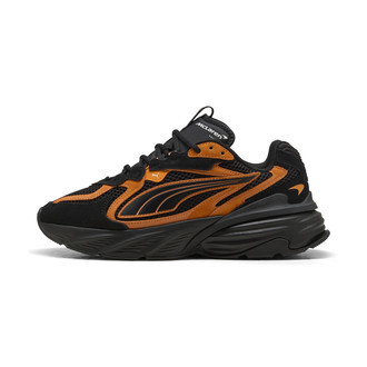 Mu&scaron;ke patike Puma Mclaren fade nitro