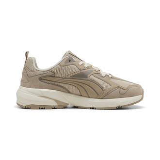 Mu&scaron;ke patike za trčanje Puma Profoam galactic