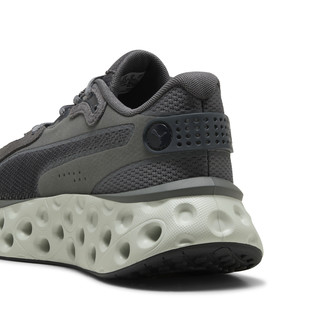 Mu&scaron;ke patike za trčanje Puma Softride frequence