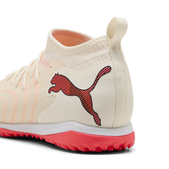 Dečije patike Puma Future 9 match tt + mid jr