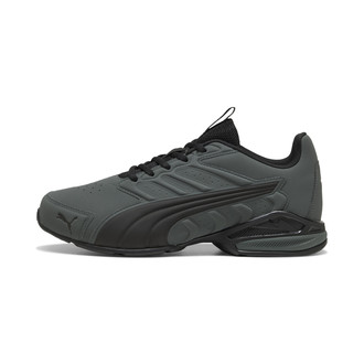 Mu&scaron;ke patike Puma Electro sl