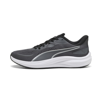 Mu&scaron;ke patike Puma Skyrocket lite 2